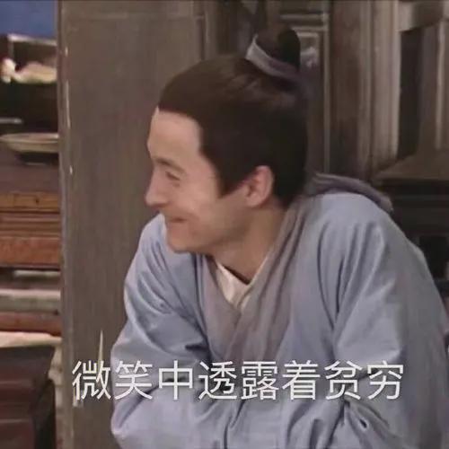世界杯直播软件更新-公布了！第11变第2！中国男篮史诗级进步