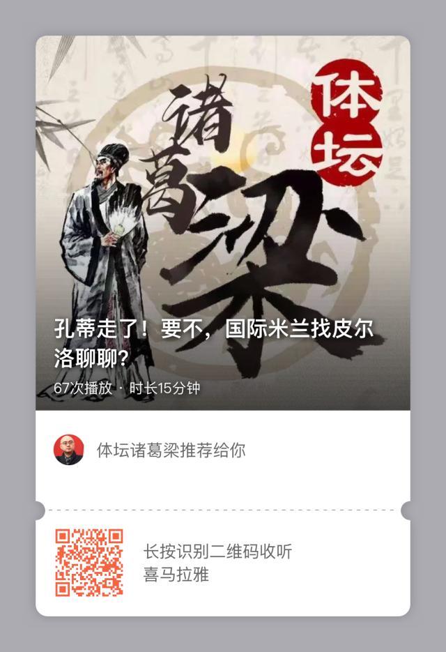 微信图片_20210527163235.jpg